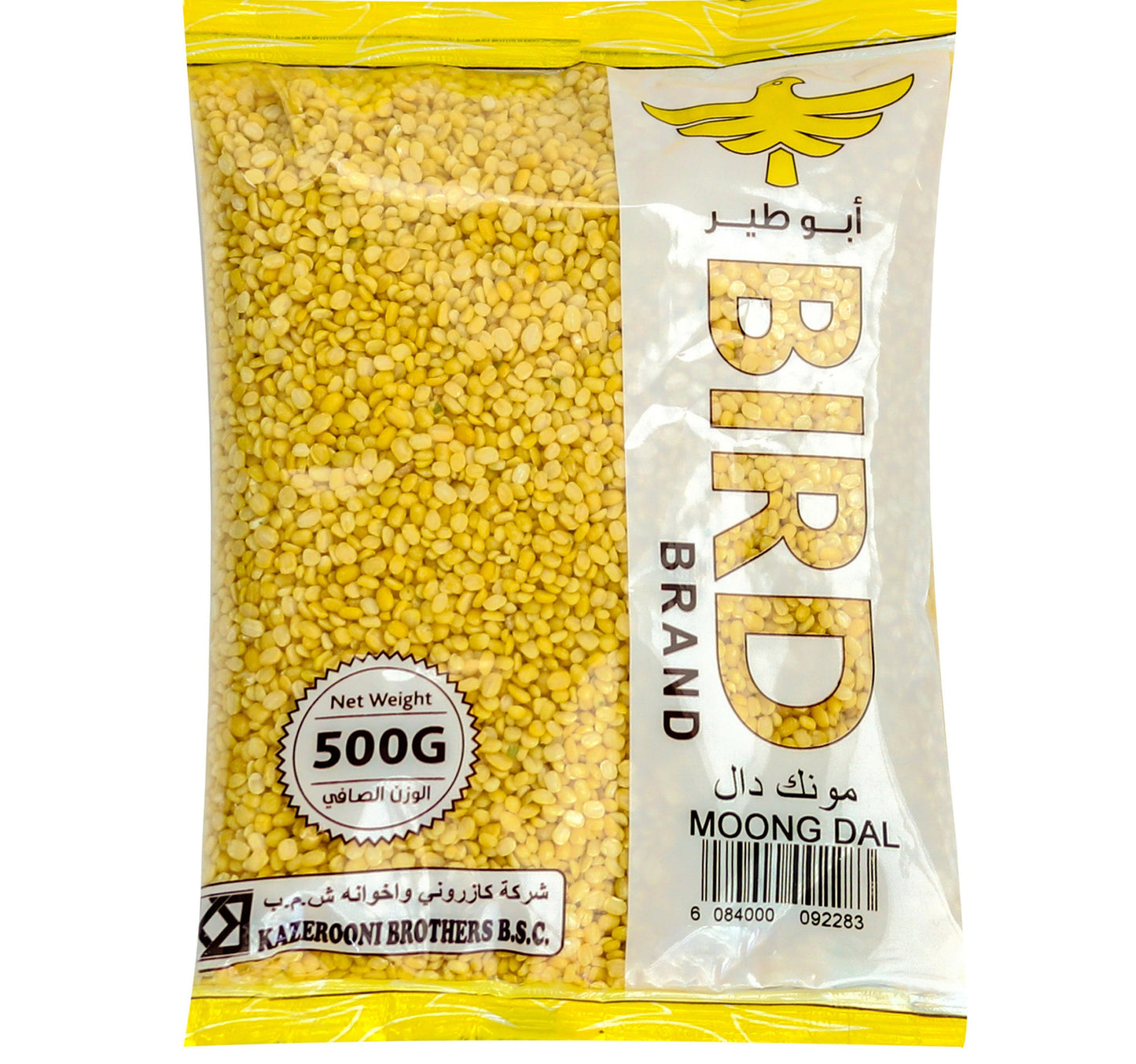 Bird Moong Dal 500 g
