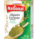 National Coriander Powder 200 g