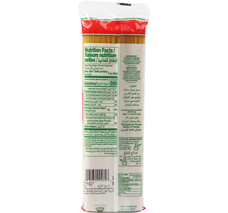 Sipa Spaghetti 500 g