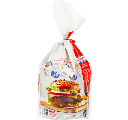 Americana Jumbo Beef Burger Value Pack 2 x 1 kg