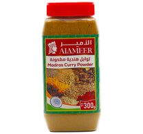 Al Ameer Madras Curry Powder 300 g
