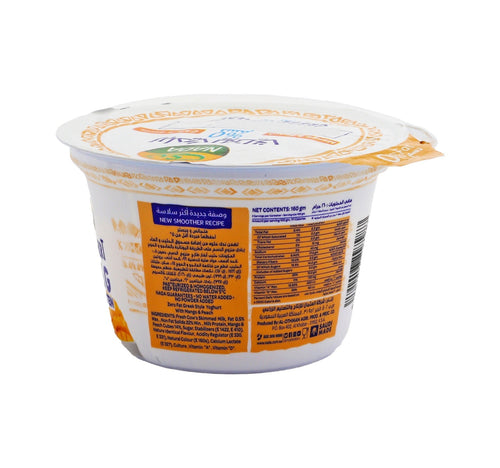 Nada Mango & Peach Greek Yoghurt 160 g