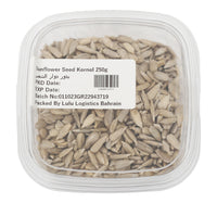LuLu Sunflower Seeds Kernel 250 g