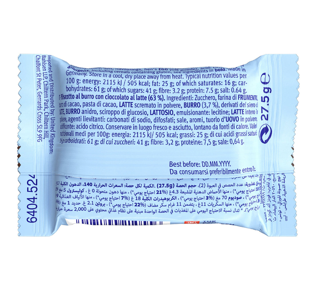 Bahlsen Choco Leibniz Milk Biscuits 27.5 g