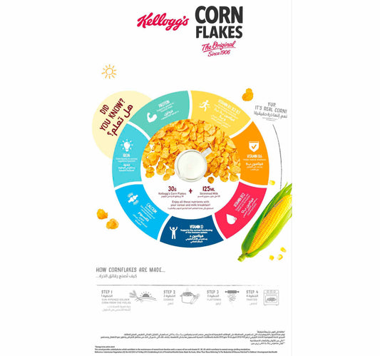 Kellogg's Corn Flakes The Original 500 g