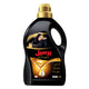 Persil 2in1 French Black Abaya Liquid 2.7 Litres