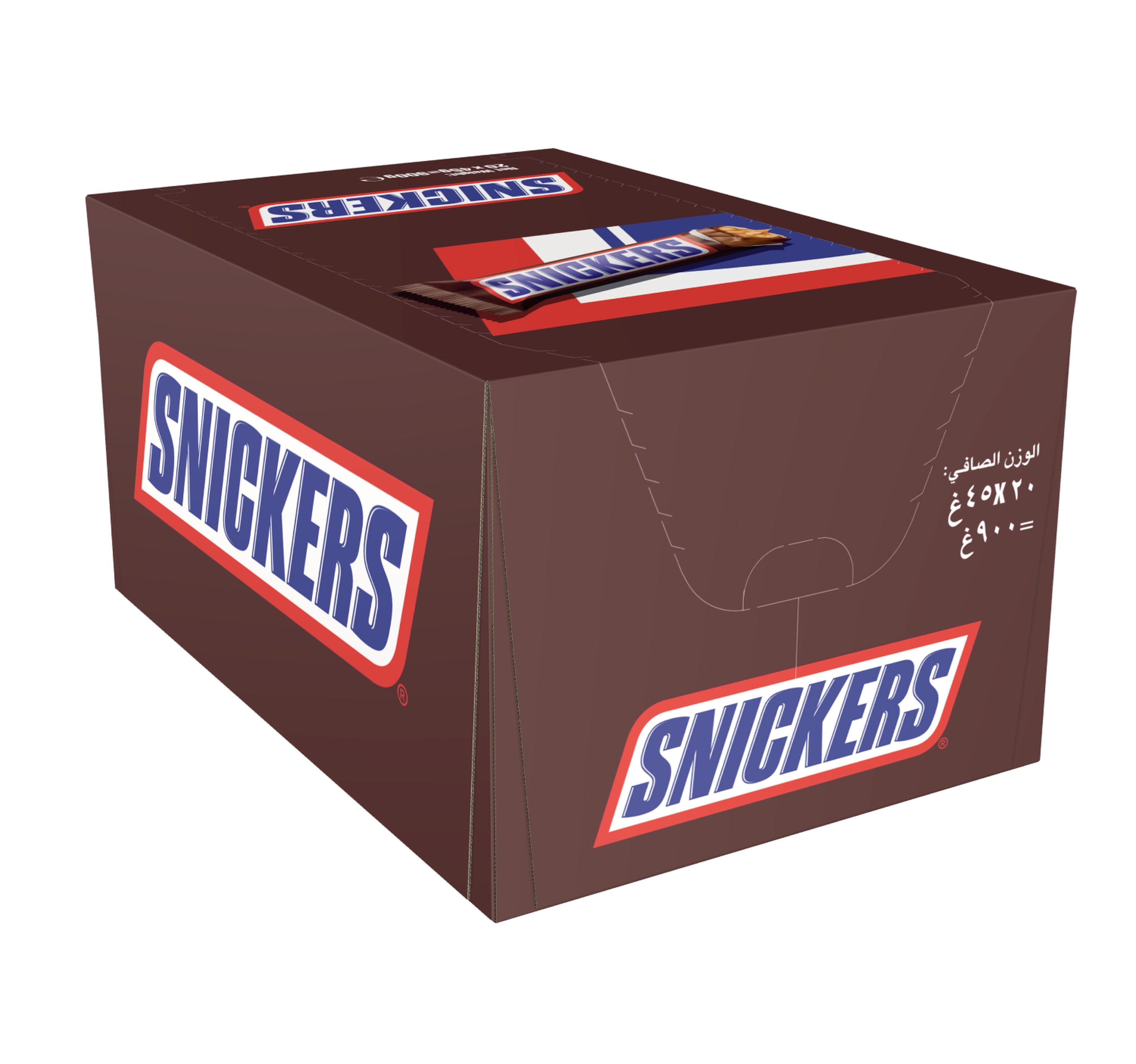 Snickers Chocolate Bar 20 x 45 g – Shefs