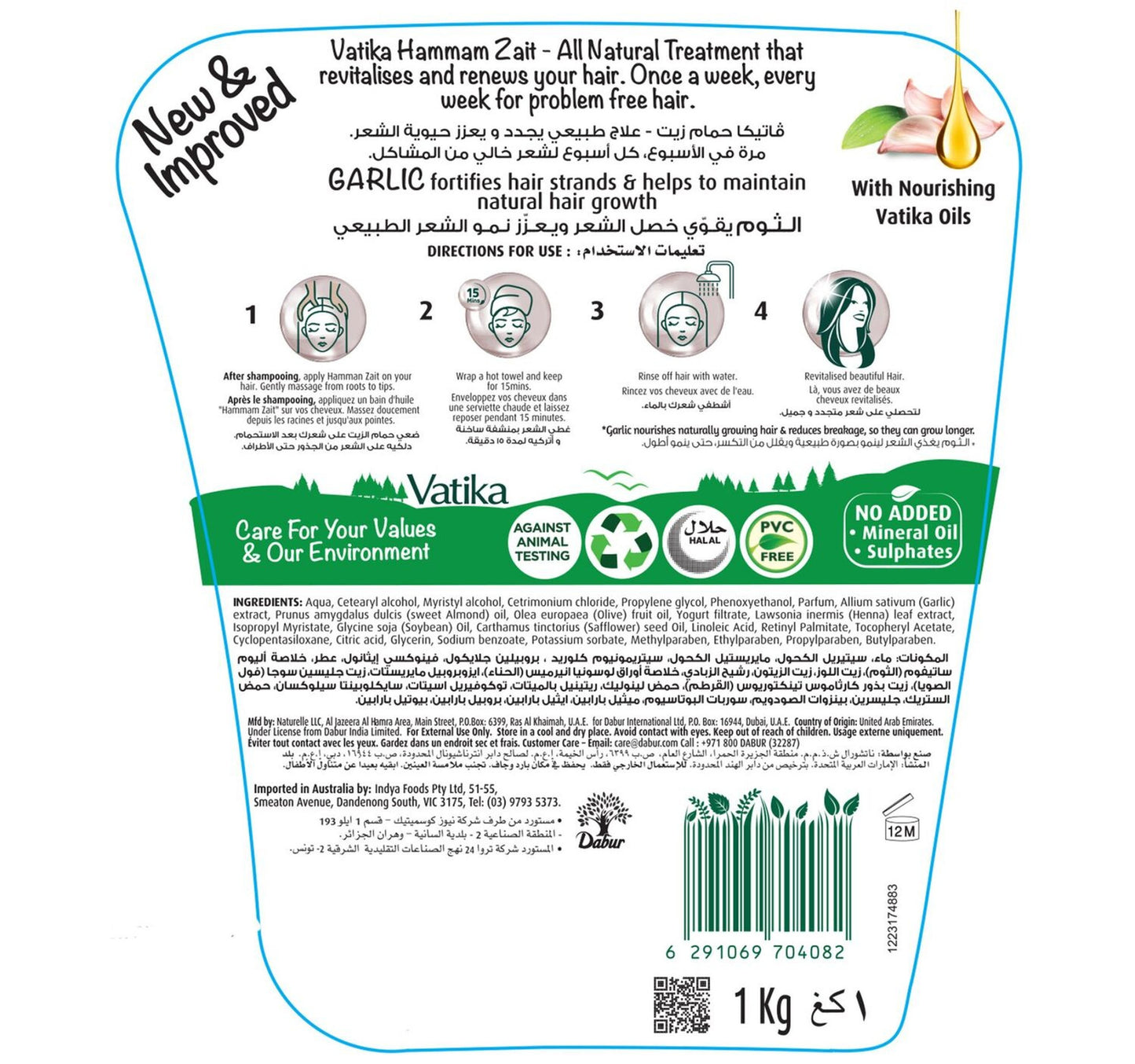 Vatika Naturals Hammam Zaith Hot Oil Treatment Natural Extracts Of Garlic Promotes Natural Hair Growth 1 kg