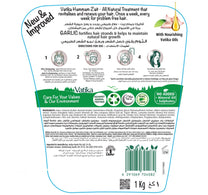 Vatika Naturals Hammam Zaith Hot Oil Treatment Natural Extracts Of Garlic Promotes Natural Hair Growth 1 kg