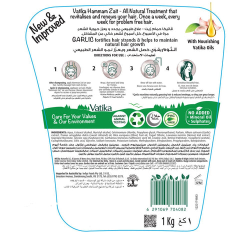 Vatika Naturals Hammam Zaith Hot Oil Treatment Natural Extracts Of Garlic Promotes Natural Hair Growth 1 kg