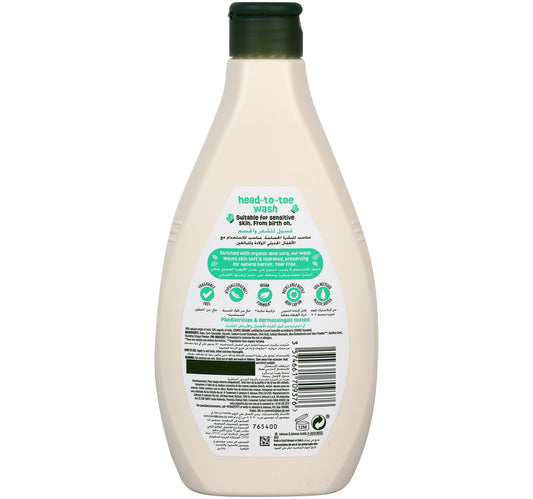 Johnson's Naturally Sensitive Organic Aloe Vera Head-To-Toe Wash 395 ml