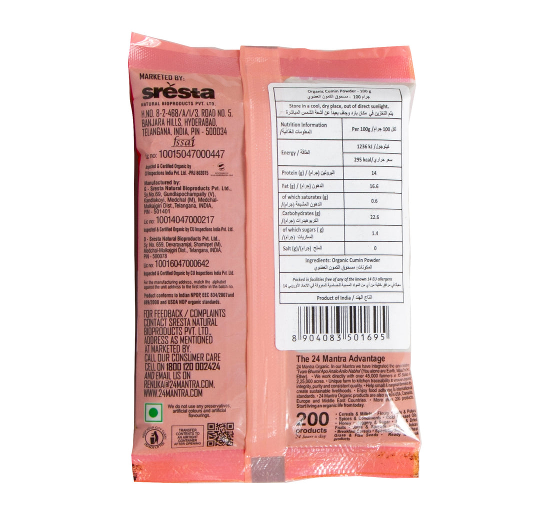24 Mantra Organic Cumin Powder 100 g