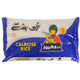 أرز أبو بنت كالروز عبوة اقتصادية 5 كجم