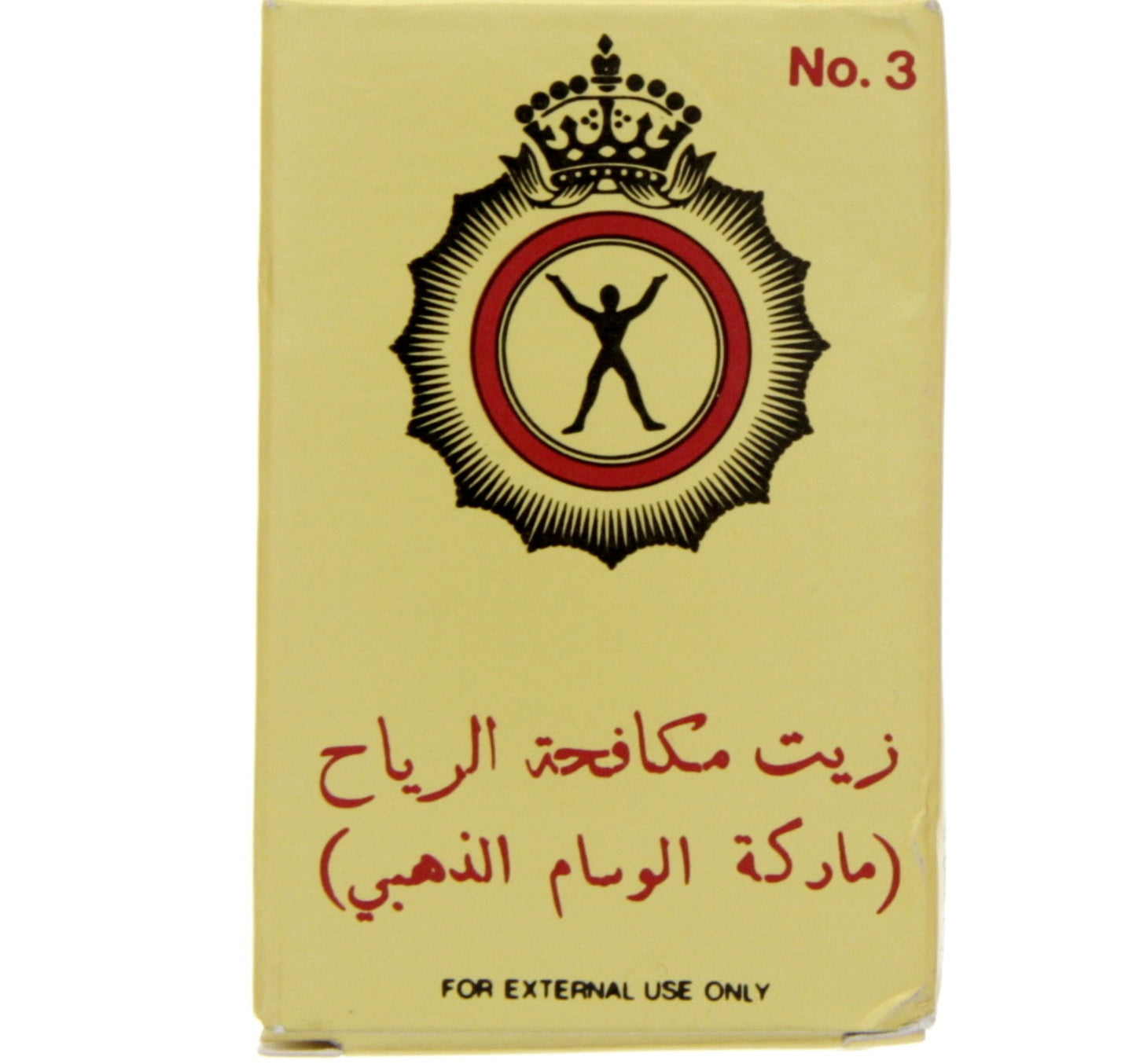 زيت الميدالية الذهبية الطبي 3 مل