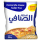 Al Safi Mozzarella Cheese 200 g