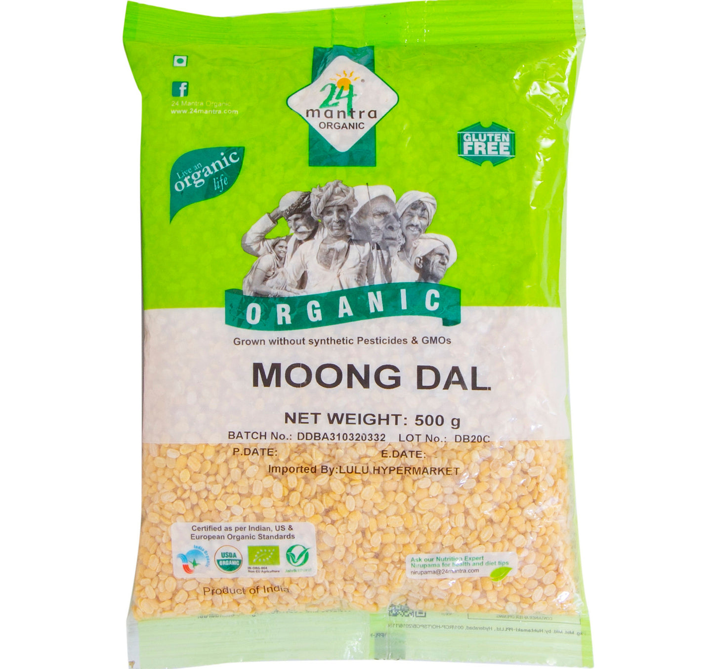 24 Mantra Organic Moong Dal 500 g