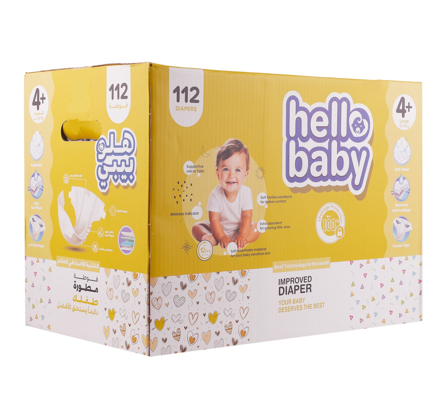 Hello Baby Diaper Size 4+ Large 10-15 kg Box 2 x 56 pcs