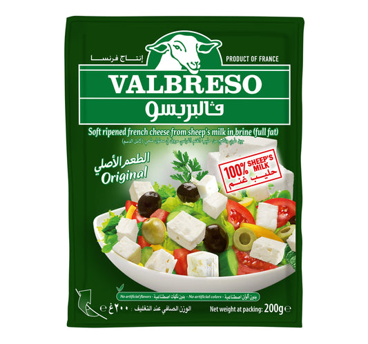 Valbreso Cheese Slices Original 200 g