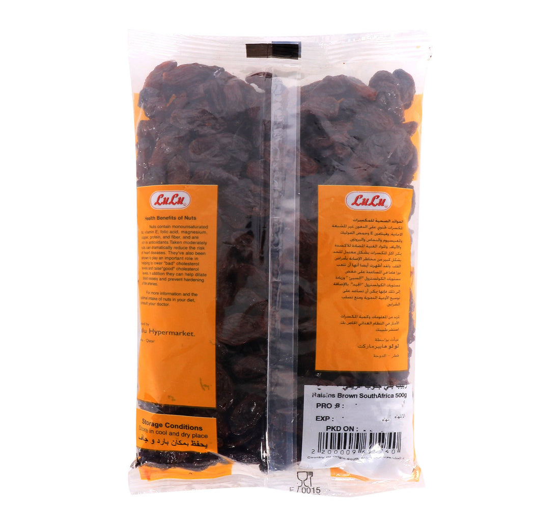 Raisin Brown South Africa 500 g