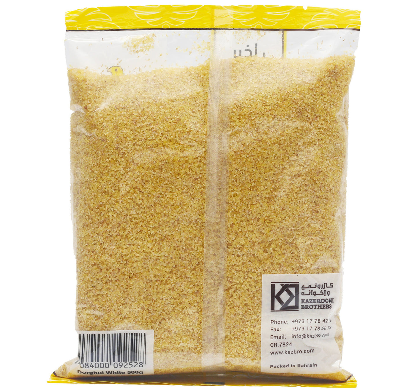 Bird Borghul White 500 g