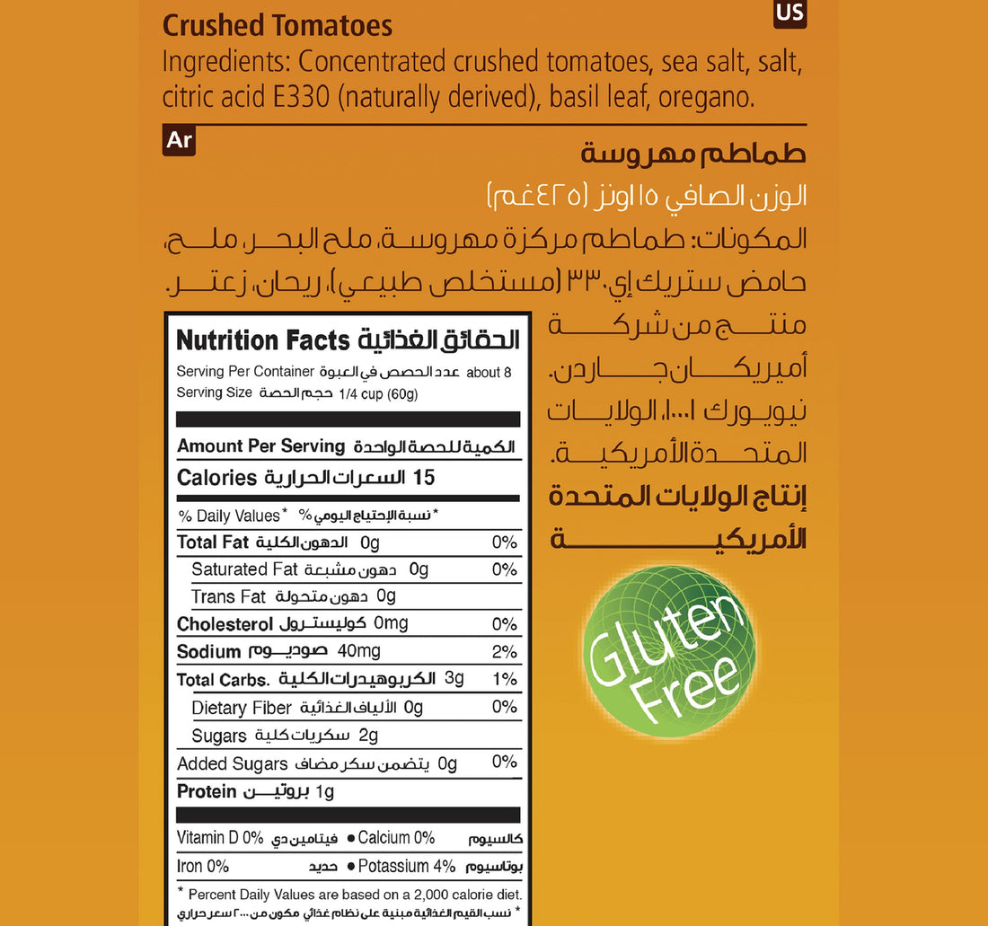 Mezete Hummus With Breadsticks Classic 92 g