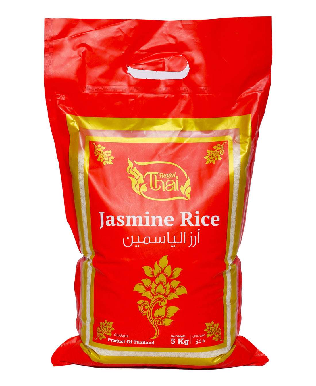 Regal Thai Jasmine Rice 5 kg