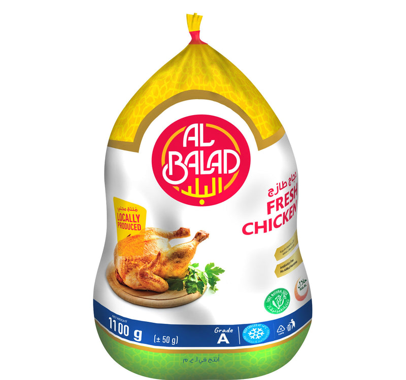 Al Balad Fresh Whole Chicken 1.1 kg