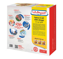 Americana Breaded Hot Chicken Burger 678 g