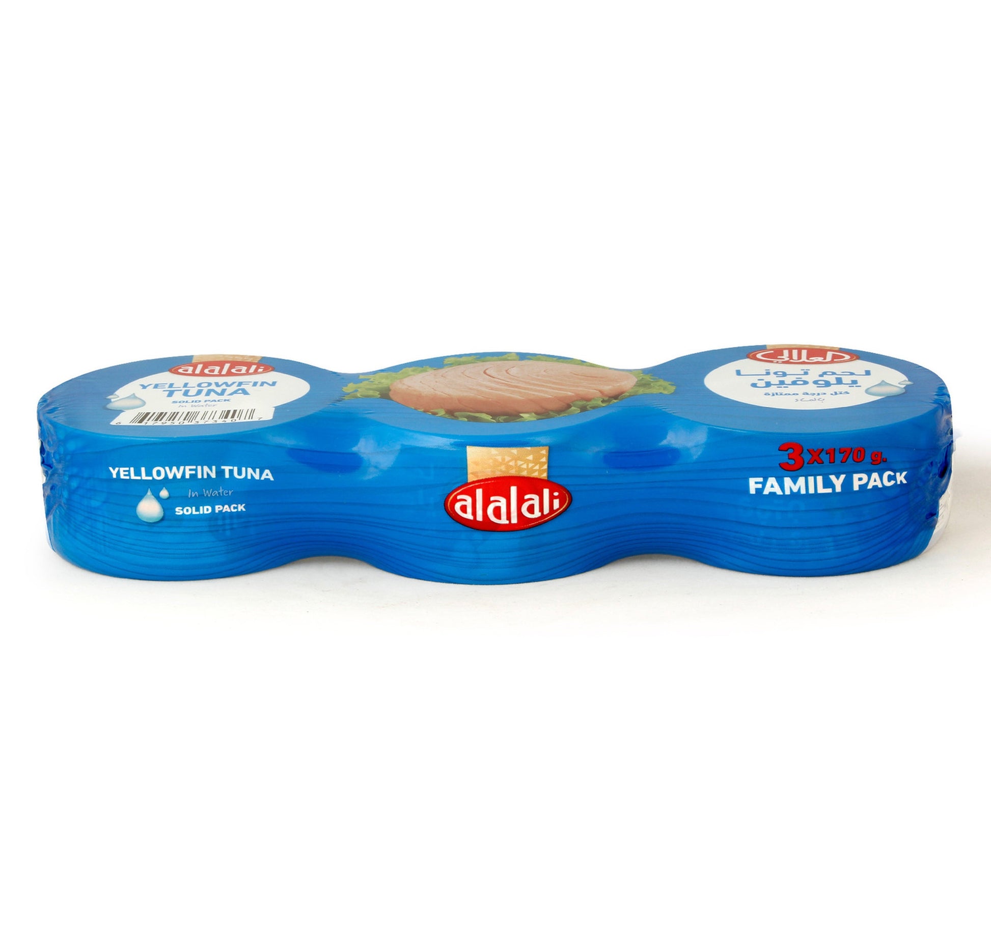 Al Alali Yellowfin Tuna in Water 3 x 170 g