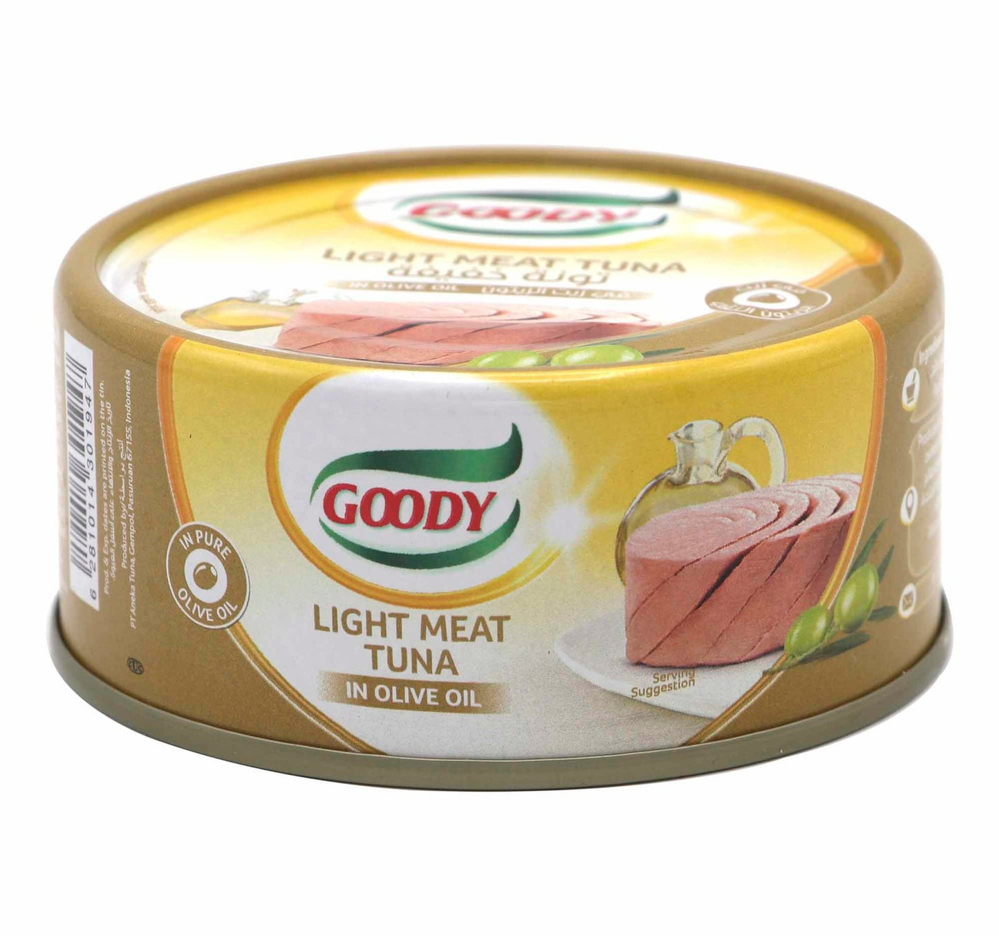 جودي لحم تونة خفيف بزيت الزيتون 160 جم