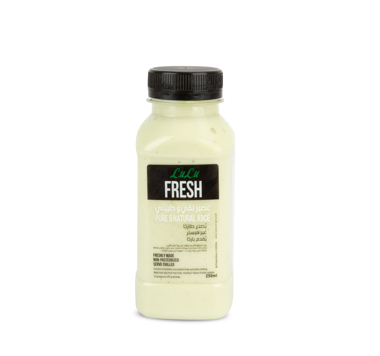 LuLu Fresh Avocado Juice with Milk 250 ml