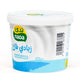 Nada Full Cream Fresh Yoghurt 2 kg