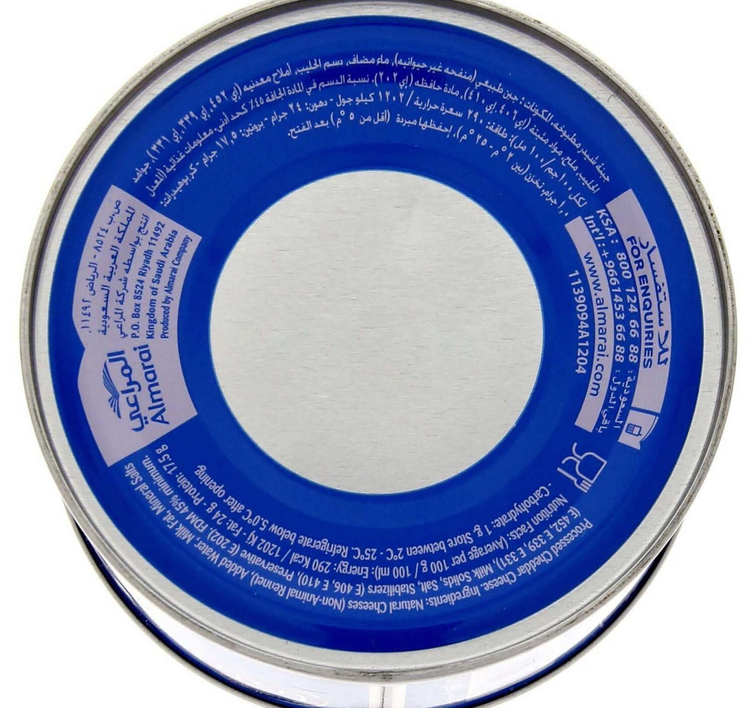 Almarai Cheddar Cheese 200 g