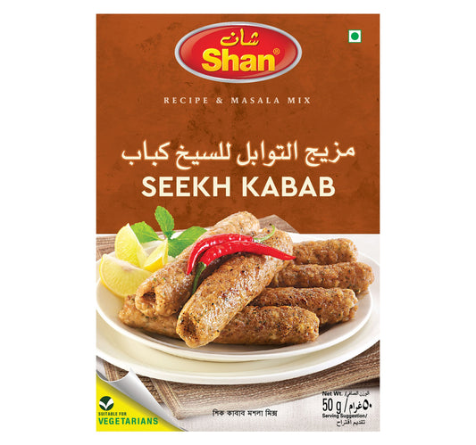 Shan Seekh Kabab Seasoning Mix 50 g