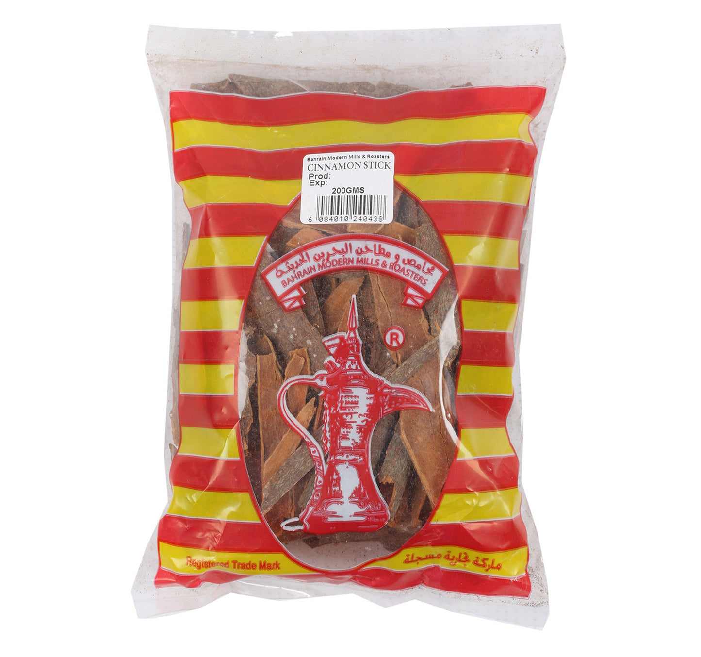 Budallah Cinnamon Stick Packet 200 g