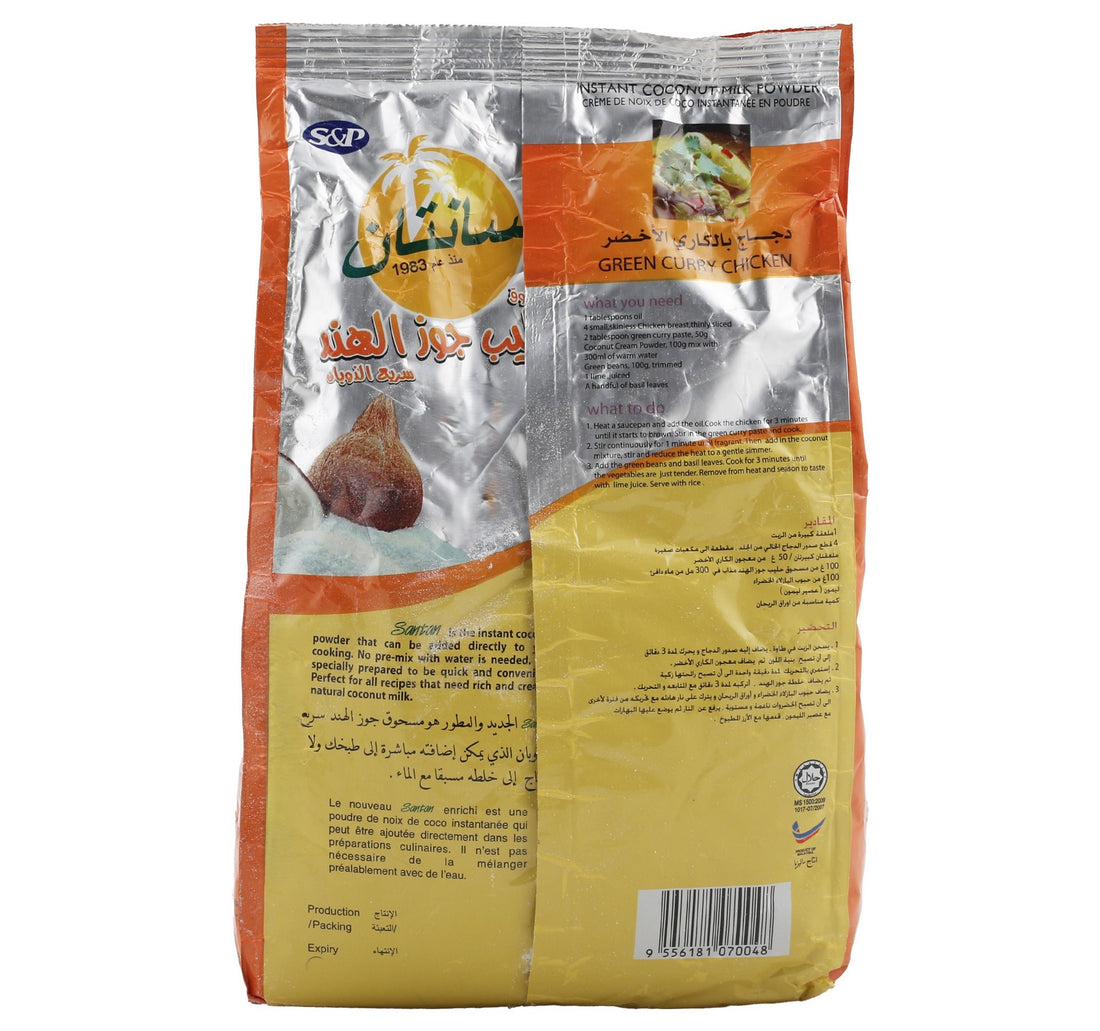 Santan Coconut Milk Powder 1 kg