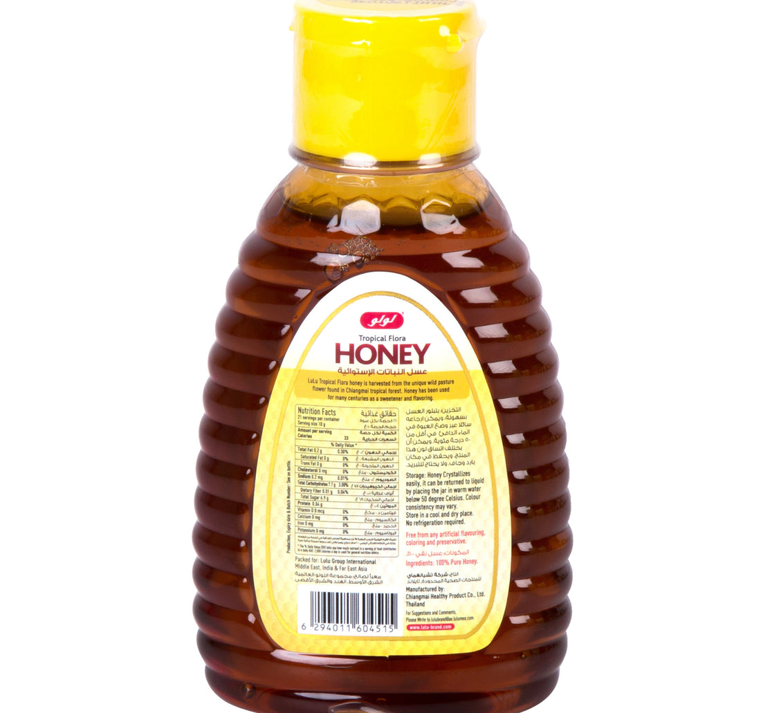 LuLu Tropical Flora Honey 210 g