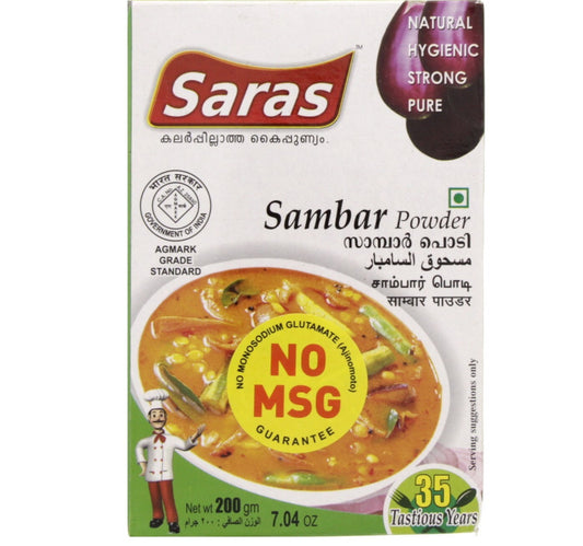 Saras Sambar Powder 200 g