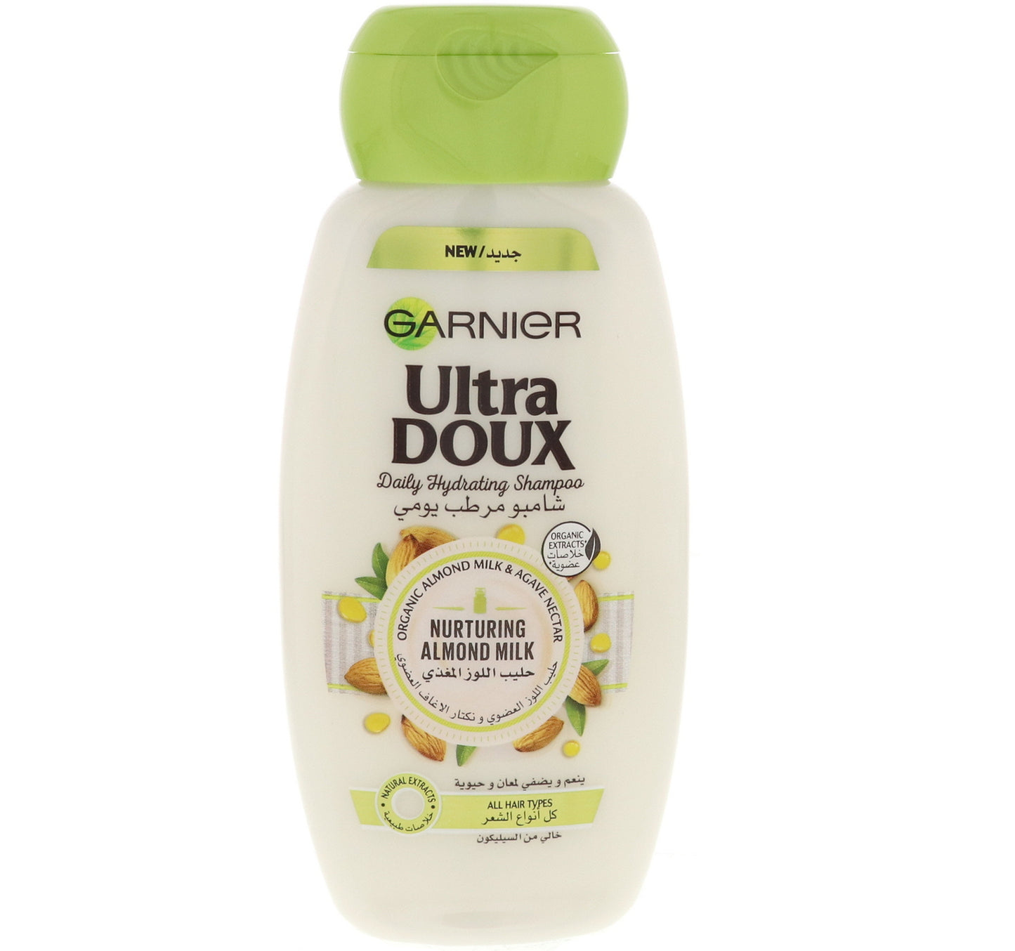 شامبو غارنييه ألترا دو المغذي بحليب اللوز 200 مل