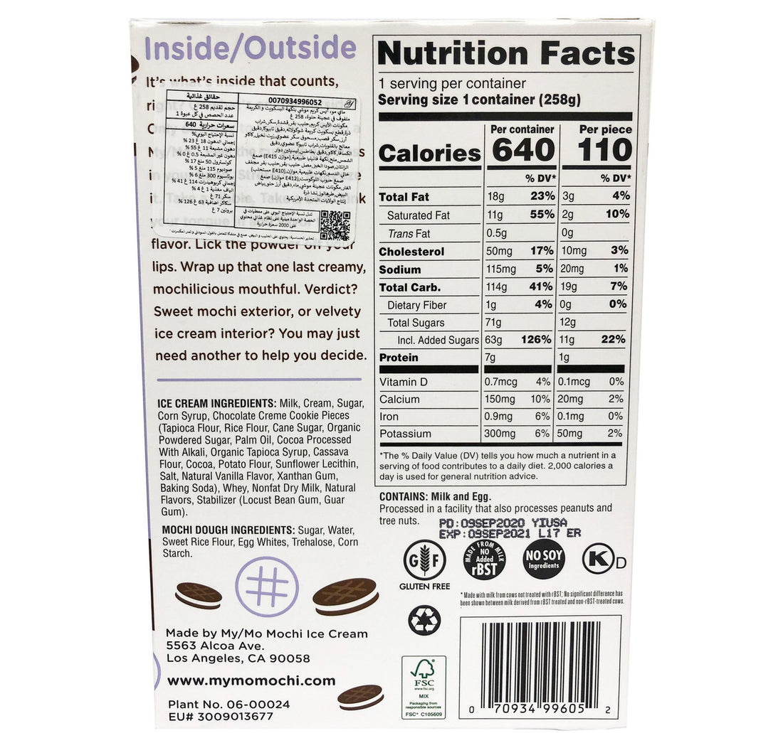 My Mo Mochi Cookies & Cream Ice Cream 258 g