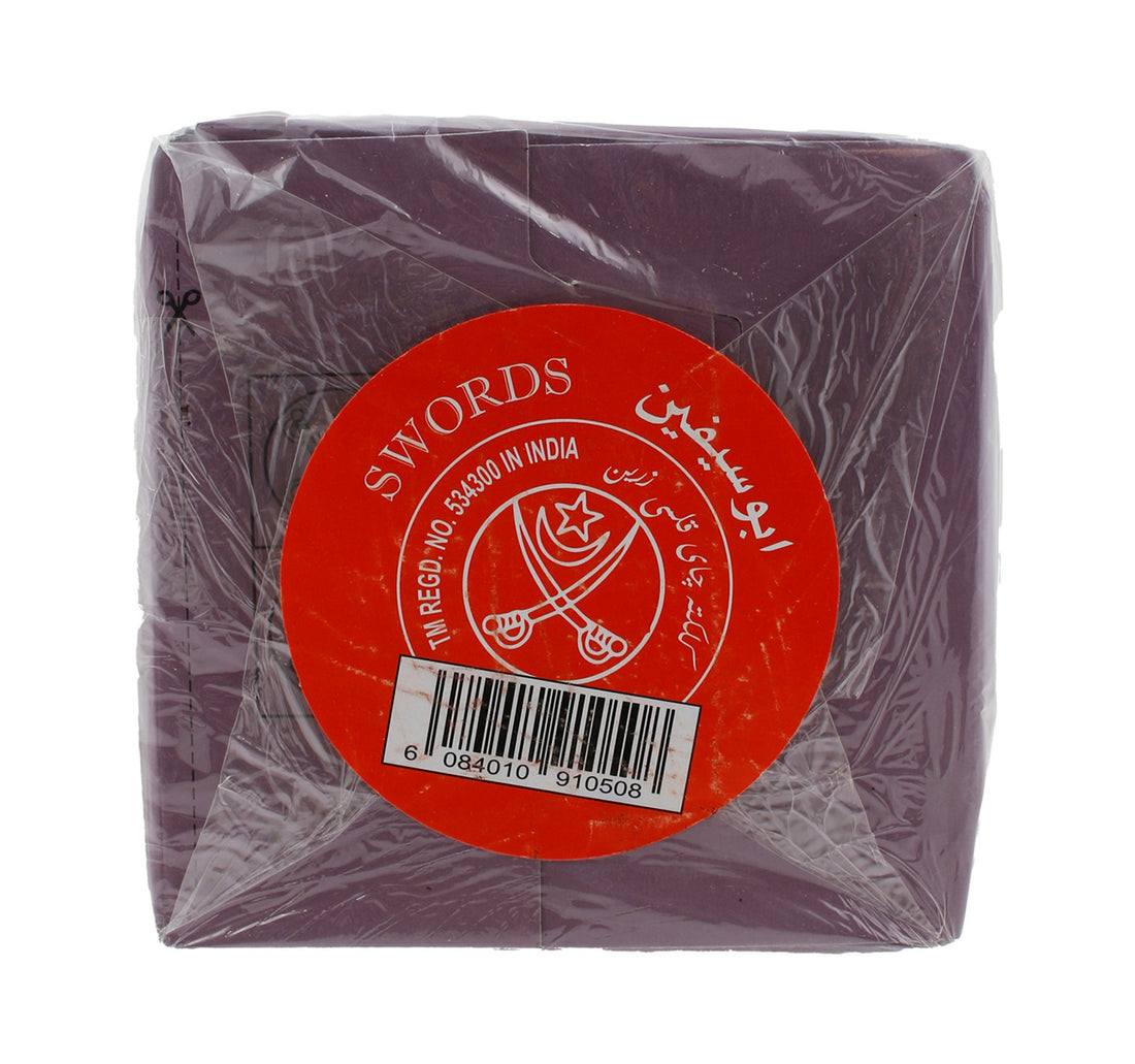 Swords Tea Dust 1 kg