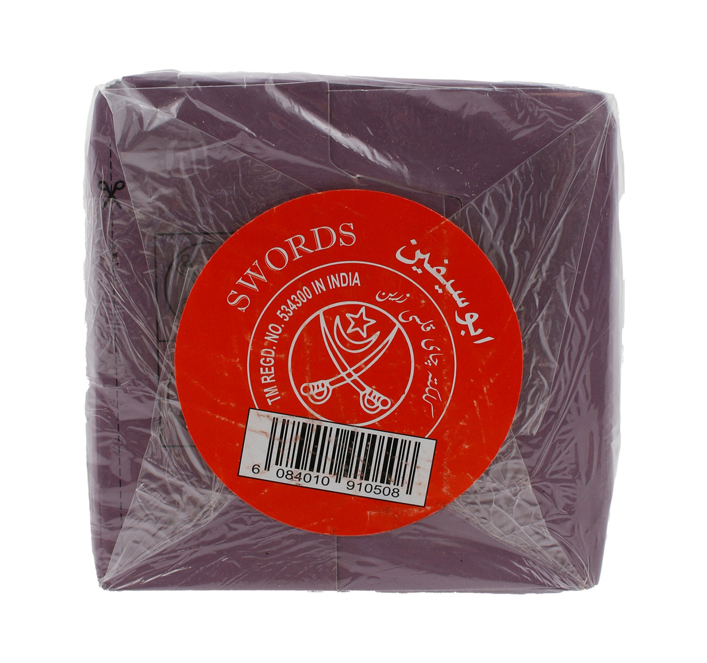 Swords Tea Dust 1 kg