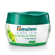 كريم الشعر هيمالايا بروتين ناعم ولامع 210 مل