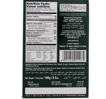 Eastern Tandoori Masala 100 g