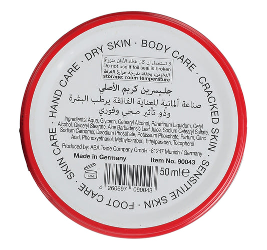 Bebecom Glycerin Cream 50 ml