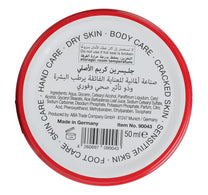 Bebecom Glycerin Cream 50 ml