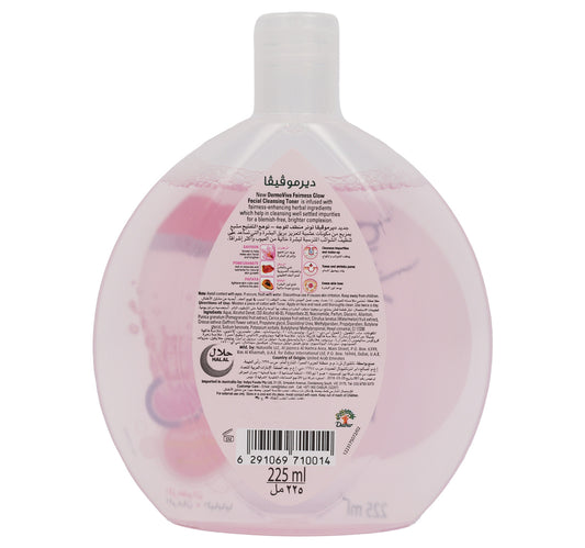 Dabur Dermoviva Saffron Pomegranate Papaya Facial Cleansing Toner 225 ml
