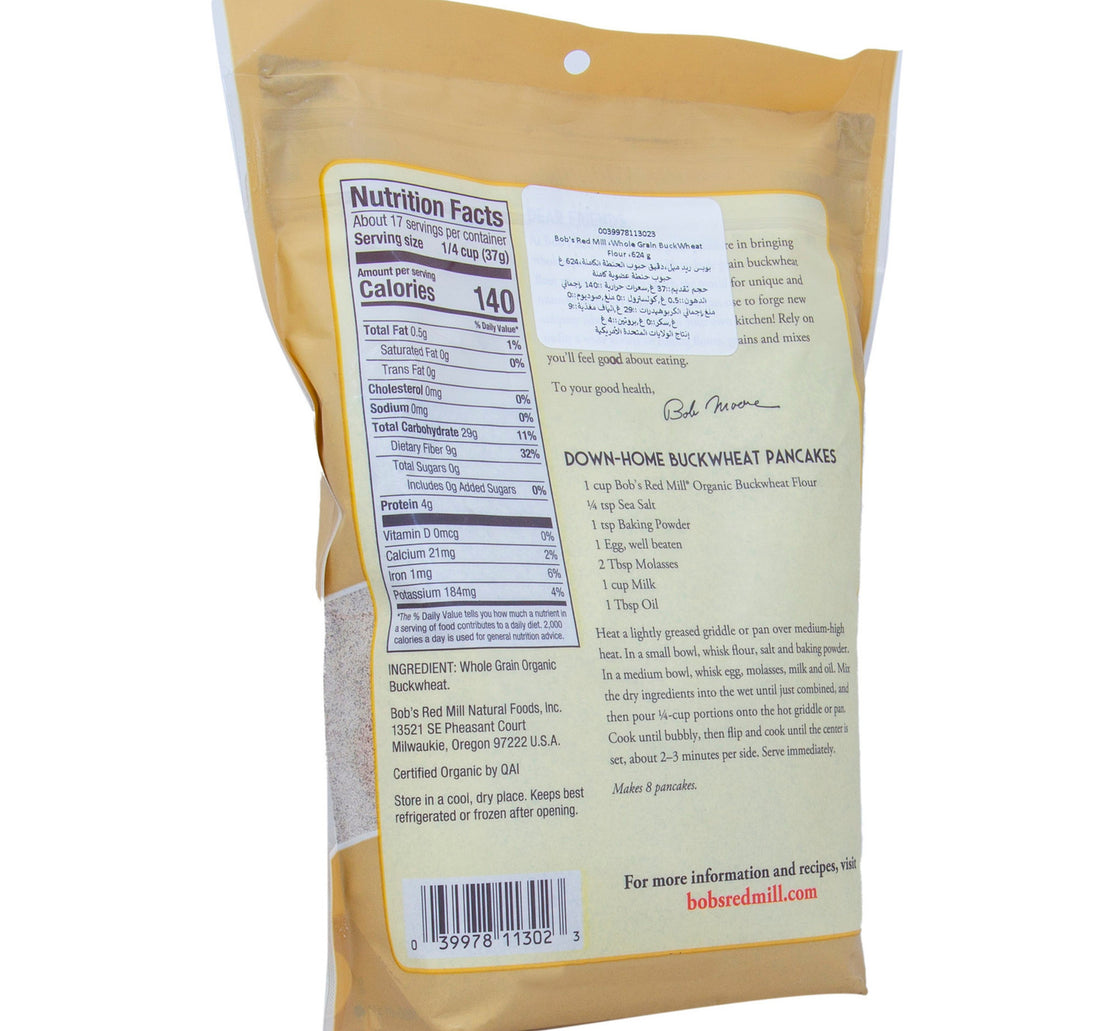 Bob's Red Mill Organic Buckwheat Flour 624 g