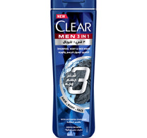 Clear Men 3in1 Shampoo With Activated Charcoal 400 ml