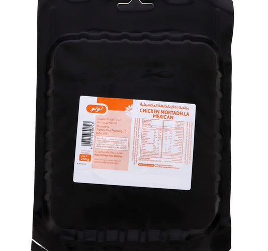 LuLu Chicken Mortadella Mexican 200 g